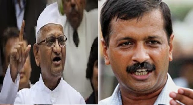 कैसा है सरकारी लोकपाल? जो अन्ना को मंज़ूर, केजरीवाल को नामंज़ूर कैसा है सरकारी लोकपाल? जो अन्ना को मंज़ूर, केजरीवाल को नामंज़ूर