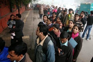 दिल्ली में नर्सरी एडमिशन हुआ आसान दिल्ली में नर्सरी एडमिशन हुआ आसान