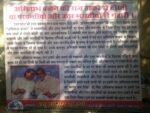 अमिताभ ने किया उत्तर भारतीयों से धोखा- अबु आज़मी - Image 1