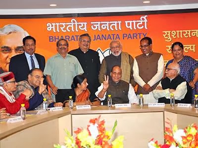‘मोदी फॉर पीएम’ के लिए बीजेपी मांगेगी देशभर से चंदा