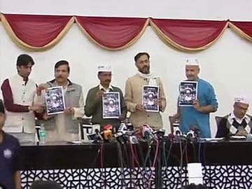 अरविंद कैसे पूरा करेंगे दिल्ली के सपने अरविंद कैसे पूरा करेंगे दिल्ली के सपने