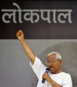 लोकसभा में लोकपाल पारित, अन्ना ने केजरीवाल पर छोड़े तीर - Image 1