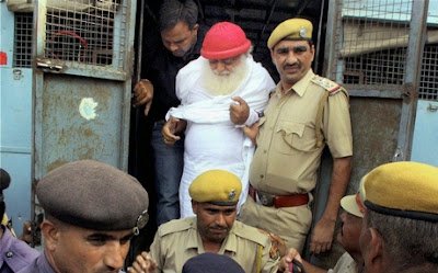 आम कैदियों की तरह कोर्ट में पेश होंगे आसाराम आम कैदियों की तरह कोर्ट में पेश होंगे आसाराम