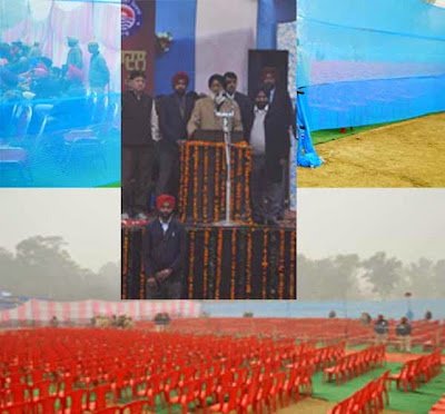 ख़त्म हो रहा है पंजाब में बादल का जादू ख़त्म हो रहा है पंजाब में बादल का जादू