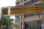 8000 की रिश्वत, 8 लाख का जुर्माना और 4 साल क़ैद - Image 1