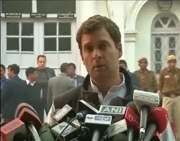 ये राहुल की हार है