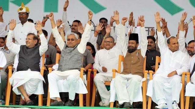 टूटने की कगार पर जद यू