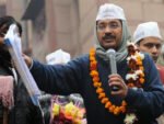 आप आज बनाएगी सरकार - Image 1