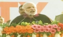मोदी फॉर पीएम में लोगों को सबसे ज़्यादा दिलचस्पी मोदी फॉर पीएम में लोगों को सबसे ज़्यादा दिलचस्पी