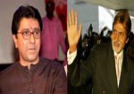 बच्चन की केबीसी से हिंदी सीख रहे राज ठाकरे - Image 1