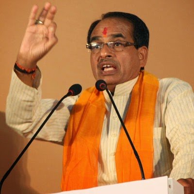 आज शिवराज करेंगे हैट्रिक का आगाज़