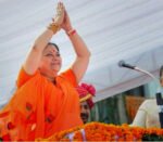 वसुंधरा राजे पर भी “आप” की छाप - Image 1