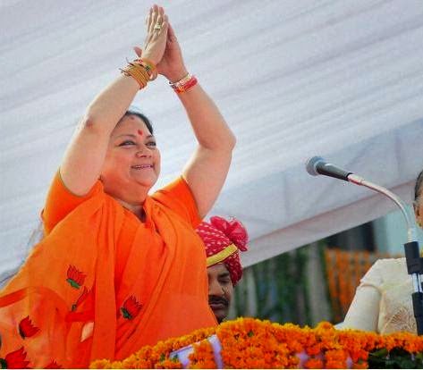 वसुंधरा राजे पर भी “आप” की छाप