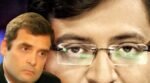 राहुल की दुविधा, “मैंने इंटरव्यू दिया ही क्यूं?” - Image 1