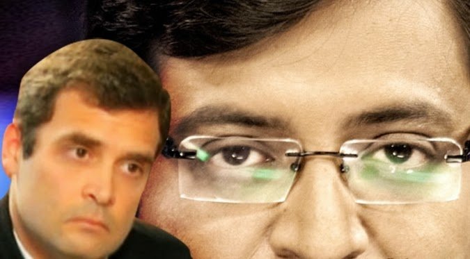 राहुल की दुविधा, “मैंने इंटरव्यू दिया ही क्यूं?” राहुल की दुविधा, “मैंने इंटरव्यू दिया ही क्यूं?”