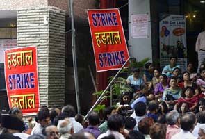 फरवरी में 4 दिन लगातार बंद रहेंगे देश भर के बैंक - Image 1 फरवरी में 4 दिन लगातार बंद रहेंगे देश भर के बैंक - Image 1