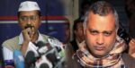 केजरीवाल और सोमनाथ की विधानसभा सदस्यता हो सकती है रद्द - Image 1