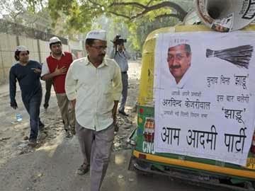 ऑटो वालों पर मेहरबान क्यों केजरी सरकार?