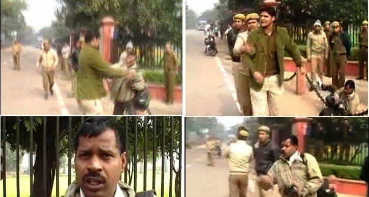 पुलिसवाले ने पत्रकार को थप्पड़ मारा, तुरंत हुआ सस्पेंड