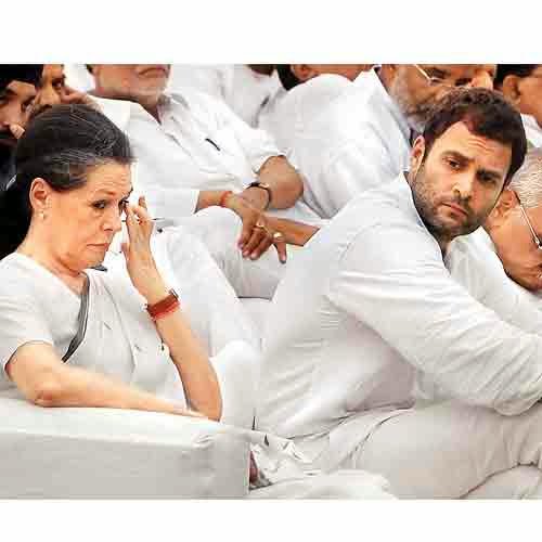 अपने ही सर्वे में 2014 के चुनाव में कांग्रेस का सूपड़ा साफ़ अपने ही सर्वे में 2014 के चुनाव में कांग्रेस का सूपड़ा साफ़