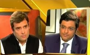 राहुल गांधी का पूरा इंटरव्यू हिंदी में पढ़िए राहुल गांधी का पूरा इंटरव्यू हिंदी में पढ़िए