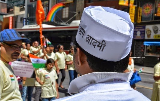 पार्टी ने माना, गिरती जा रही है ‘आप’ की लोकप्रियता