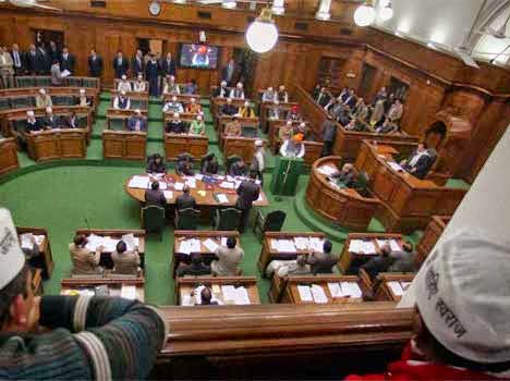 विधानसभा में ‘आप’ विधायकों की लगेगी क्लास विधानसभा में ‘आप’ विधायकों की लगेगी क्लास