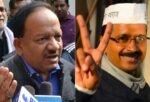 भाजपा का 30 दिन की सरकार को 30 सवाल - Image 1