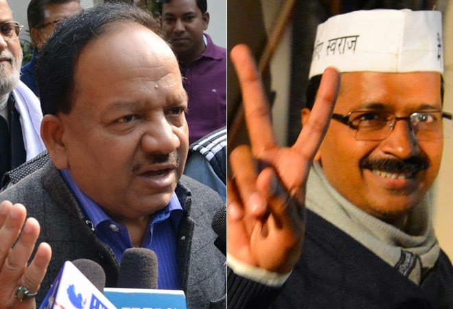 भाजपा का 30 दिन की सरकार को 30 सवाल भाजपा का 30 दिन की सरकार को 30 सवाल