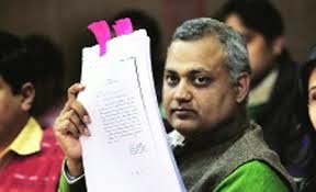 भारती के छापे पर कोर्ट ने मांगी रिपोर्ट
