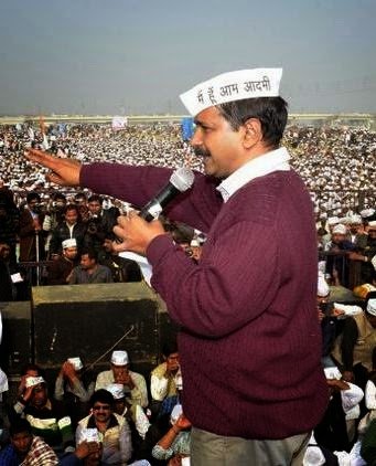 हुड्डा के गढ़ से केजरीवाल ने किया चुनाव प्रचार का आगाज़