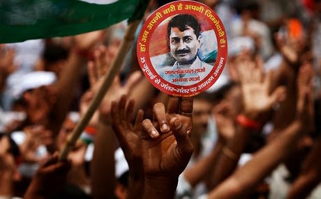 बलात्कार के आरोप में आप नेता गिरफ़्तार बलात्कार के आरोप में आप नेता गिरफ़्तार