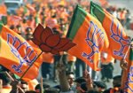 बीजेपी ने लिया विदेशी कंपनी से चंदा, गृहमंत्रालय ने कबूला, वेब पोर्टल का दावा - Image 1