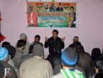 बीजेपी बदल रही है कश्मीर में सियासी फ़िज़ा, भटके युवाओं को ले आई साथ - Image 1