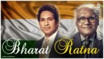 क्या कांग्रेस भारत रत्न पर भी सियासत कर रही है? - Image 1