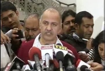 दिल्ली कैबिनेट ने पास किया ‘दिल्ली लोकपाल बिल 2014’ दिल्ली कैबिनेट ने पास किया ‘दिल्ली लोकपाल बिल 2014’