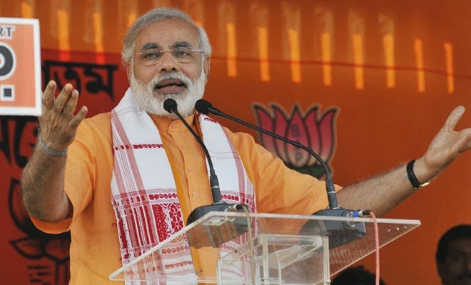 मोदी के आगे झुका केंद्र! रक्षा मंत्रालय ने दी हेलीकॉप्टर उतारने की इजाज़त मोदी के आगे झुका केंद्र! रक्षा मंत्रालय ने दी हेलीकॉप्टर उतारने की इजाज़त