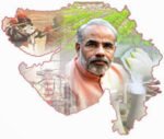 वाईब्रेंट गुजरात में 11 रुपया कमाने वाला गरीब नहीं - Image 1