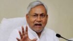 नीतीश सरकार की घोषणा – पत्रकारों को 10 लाख का इंश्योरेंस - Image 1