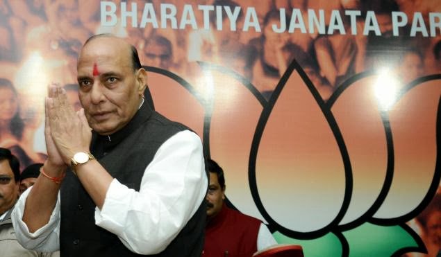 मोदी को पीएम बनाने के लिए अपने नेताओं से ही बीजेपी मांग रही है चंदा