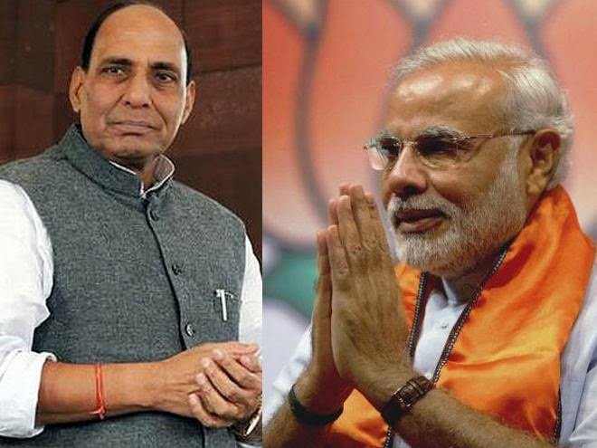 क्या राजनाथ भी हैं पीएम की रेस में?