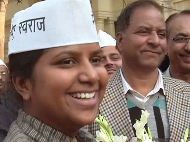 राखी बिड़ला को चाहिए सरकारी फ्रिज, टीवी और सोफ़ा