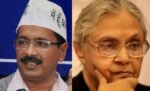 आप सरकार ने राष्ट्रपति को लिखा “शीला दीक्षित के ख़िलाफ़ हो कार्रवाई” - Image 1