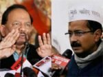 नहीं गिरेगी केजरीवाल सरकार, बीजेपी पास कराएगी जनलोकपाल - Image 1