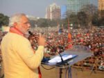 2 लाख नहीं 50 हज़ार लोग ही पहुंचे मोदी की रैली में – वरुण गांधी - Image 1