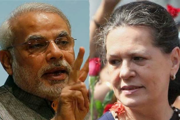 आप की भ्रष्ट लिस्ट में ‘सोनिया’ और ‘मोदी’ का नाम भी किया गया शामिल आप की भ्रष्ट लिस्ट में ‘सोनिया’ और ‘मोदी’ का नाम भी किया गया शामिल