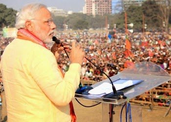 मोदी की रैली में ना पहुँचने पर स्कूल के बच्चों को मिली सज़ा
