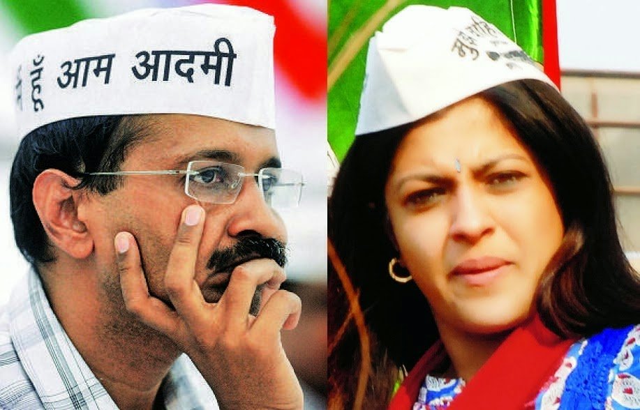करप्शन कम होने का ‘आप’ ने किया था झूठा दावा करप्शन कम होने का ‘आप’ ने किया था झूठा दावा