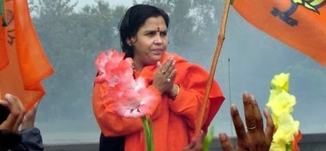 सचिन को भारत रत्न देना सबसे बड़ी ग़लती- उमा भारती सचिन को भारत रत्न देना सबसे बड़ी ग़लती- उमा भारती