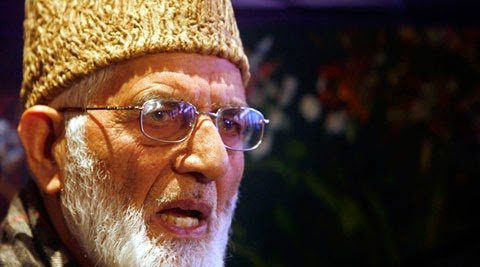 कश्मीरी पंडितों के घाटी में लौटने का गिलानी ने किया विरोध कश्मीरी पंडितों के घाटी में लौटने का गिलानी ने किया विरोध